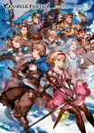  3boys 5girls :d ahoge airship armor bangs bare_shoulders bayonet beard black_dress black_gloves blonde_hair blue_eyes blue_hair blue_sky breastplate breasts brown_eyes brown_gloves brown_hair brown_legwear brown_pants cape choker cleavage clouds collarbone copyright_name cover cover_page dagger dragon dress earrings elbow_gloves eugene_(granblue_fantasy) eyepatch facial_hair fangs flower gauntlets gem gita_(granblue_fantasy) gloves gradient_hair gran_(granblue_fantasy) granblue_fantasy green_hair grey_eyes grin gun hair_between_eyes hair_flower hair_ornament hairband heart highres holding holding_sword holding_weapon hood io_(granblue_fantasy) jewelry katarina_(granblue_fantasy) light_brown_hair long_hair lyria_(granblue_fantasy) minaba_hideo multicolored_hair multiple_boys multiple_girls mustache official_art open_mouth orange_eyes pants petals pink_dress pink_ribbon puffy_short_sleeves puffy_sleeves purple_rose rackam_(granblue_fantasy) red_skin redhead ribbon rifle rose rosetta_(granblue_fantasy) sheath short_dress short_hair short_sleeves shoulder_pads sky smile sword thigh-highs twintails unsheathing violet_eyes weapon white_dress white_rose zettai_ryouiki 
