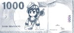  1girl black_hair commentary gap hat highres hishaku indonesian money monochrome murasa_minamitsu parody sailor sailor_collar sailor_hat short_hair smile solo touhou 