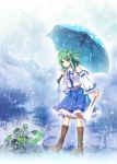  1girl akashio_(loli_ace) alternate_hair_length alternate_hairstyle bare_shoulders boots clouds cloudy_sky detached_collar flower frog frog_hair_ornament green_eyes green_hair hair_flower hair_ornament highres kochiya_sanae long_sleeves oonusa open_mouth plant rain ribbon-trimmed_sleeves ribbon_trim shirt skirt sky snail snake_hair_ornament solo touhou tree umbrella wide_sleeves 