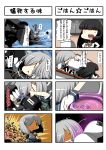  &gt;:d 4koma :d ^_^ absurdres black_hair breasts censored censored_food character_request closed_eyes comic commentary_request eiyuu_(eiyuu04) explosion gloves hair_ornament hair_over_one_eye hair_ribbon hairclip hamakaze_(kantai_collection) highres isokaze_(kantai_collection) kantai_collection long_hair long_sleeves machinery mosaic_censoring multiple_girls ocean open_mouth pleated_skirt revolcane ribbon rice_cooker school_uniform serafuku shinkaisei-kan short_hair short_sleeves silver_hair skirt smile teeth translated tress_ribbon turret water white_gloves |_| 