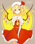  1girl artist_name ascot blonde_hair crystal finger_to_mouth flandre_scarlet hat hat_ribbon looking_at_viewer mob_cap okono puffy_sleeves red_eyes ribbon shirt short_hair short_sleeves side_ponytail skirt skirt_set smile solo touhou vest wings 