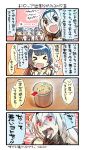  &gt;_&lt; 1girl 4koma air_defense_hime black_gloves black_hair blue_eyes braid brown_eyes brown_hair closed_eyes comic detached_sleeves gloves hair_ribbon hair_tubes hairband japanese_clothes kantai_collection kazagumo_(kantai_collection) long_hair mizuho_(kantai_collection) multiple_girls nonco open_mouth red_eyes ribbon shinkaisei-kan tears toothpick translated twintails umikaze_(kantai_collection) very_long_hair white_hair white_skin 