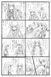  aoki_hagane_no_arpeggio bbb_(friskuser) chinese_clothes comic detached_sleeves dress highres i-400_(aoki_hagane_no_arpeggio) i-402_(aoki_hagane_no_arpeggio) iona monochrome sailor siblings sisters translation_request triplets 