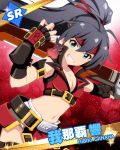  1girl black_hair breasts cleavage fingerless_gloves ganaha_hibiki gloves green_eyes guilty_gear guilty_gear_xrd idolmaster jabara_tornado midriff sol_badguy sol_badguy_(cosplay) solo 