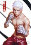  1boy bandage_on_face bandaged_hands blurry boxing_shorts character_name clenched_hands dated depth_of_field fighting_stance grey_eyes jewelry katekyo_hitman_reborn lucha_cha muscle necklace sasagawa_ryohei shorts signature solo sweat white_hair 