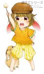 1girl animal animal_ears arm_up artist_name barefoot berry_jou buck_teeth chibi dango food full_body hat light_brown_hair looking_at_viewer open_mouth rabbit rabbit_ears red_eyes ringo_(touhou) shirt short_hair short_sleeves shorts simple_background solo striped text touhou wagashi white_background 