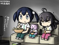  3girls ahoge animalization black_hair blue_eyes blue_hair cat controller crescent dated eating hamu_koutarou kantai_collection long_hair mikazuki_(kantai_collection) multiple_girls potato_chips remote_control sleepy souryuu_(kantai_collection) tama_(kantai_collection) television translated twintails yellow_eyes 