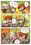  &gt;_&lt; 6+girls ahoge cannibalism chibi closed_eyes comic eating fate/grand_order fate_(series) female_protagonist_(fate/grand_order) forced forest futon hair_ribbon hand_on_another&#039;s_head highres long_hair looking_down mini_me multiple_girls nature nightmare olga_marie one_eye_covered open_mouth ribbon riyo_(lyomsnpmp) saber shielder_(fate/grand_order) short_hair side_ponytail sitting sleeping sparkle stabbing standing threatening translation_request 