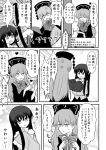  anger_vein bow cellphone chinese_clothes comic crescent dress hat heart highres houraisan_kaguya indozou japanese_clothes junko_(touhou) kicking long_hair long_sleeves monochrome multiple_girls open_mouth phone ribbon smartphone smile tabard touhou translation_request very_long_hair wide_sleeves 