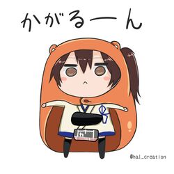  1girl himouto!_umaru-chan kaga_(kantai_collection) kantai_collection translated 