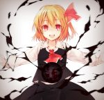  1girl :d blonde_hair blouse darkness hair_ribbon open_mouth outstretched_arms red_eyes ribbon rumia short_hair smile spread_arms touhou vest 