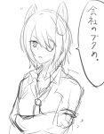  1girl breasts cleavage crossed_arms eyepatch hair_over_one_eye iro_(sekaixiro) kantai_collection necktie sketch solo speech_bubble tenryuu_(kantai_collection) translation_request unfinished 