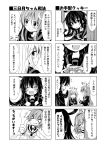  &gt;_&lt; +++ 4girls 4koma :d :p =_= ^_^ aoba_(kantai_collection) closed_eyes closed_mouth comic commentary_request crescent_hair_ornament eating hair_ornament high_ponytail ichimi kantai_collection kikuzuki_(kantai_collection) long_hair long_sleeves mikazuki_(kantai_collection) monochrome multiple_4koma multiple_girls nagatsuki_(kantai_collection) neckerchief open_mouth ponytail school_uniform scrunchie serafuku short_hair smile thumbs_up tongue tongue_out translated 