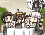  ahoge black_eyes brown_hair cake chair closed_eyes cup dated food fubuki_(kantai_collection) green_eyes hair_ribbon hamu_koutarou headgear kantai_collection kongou_(kantai_collection) long_hair pink_hair remodel_(kantai_collection) ribbon sitting table tablecloth tea_set teacup thought_bubble tiered_tray translated very_long_hair yura_(kantai_collection) 