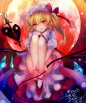  1girl blonde_hair convenient_leg dress fetal_position flandre_scarlet full_moon hat head_tilt laevatein leg_hug looking_at_viewer mob_cap moon open_mouth puffy_short_sleeves puffy_sleeves red_dress red_eyes red_moon renkarua shirt short_sleeves side_ponytail smile solo touhou upskirt wings 
