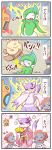  4koma bisharp comic gallade highres japanese_clothes kimono mienshao pokemon pokemon_(creature) sougetsu_(yosinoya35) translation_request 