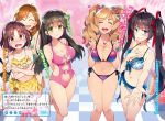  /\/\/\ 5girls :d ^_^ arms_behind_back bare_legs barefoot bikini bikini_skirt black_hair blue_eyes blush bow breast_squeeze breasts brown_eyes brown_hair checkered checkered_floor cleavage closed_eyes collarbone crossed_arms embarrassed flying_sweatdrops frilled_bikini frills green_eyes green_swimsuit hair_bow hair_ornament hair_ribbon hairclip hand_on_own_chest heart heart_necklace highres indoors jewelry knees_together_feet_apart large_breasts leg_up long_hair multiple_girls navel necklace nose_blush o-ring_swimsuit one-piece_swimsuit open_mouth outstretched_arm outstretched_hand pink_bikini pink_swimsuit plaid plaid_bikini polka_dot polka_dot_swimsuit print_bikini redrop ribbon ring scan scrunchie side-tie_bikini smile sparkle standing_on_one_leg string_bikini sweatdrop swimsuit tears thigh_gap twintails very_long_hair wavy_mouth wrist_scrunchie yellow_bikini 