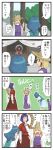 3girls 4koma blonde_hair blue_eyes blue_hair bowing closed_eyes comic commentary covering_mouth hair_ornament hair_ribbon hairband hat kitano_(kitanosnowwhite) leaf leaf_on_head long_skirt long_sleeves looking_at_another moriya_suwako multiple_girls open_mouth profile puffy_sleeves ribbon rope shaded_face shimenawa shirt short_hair skirt skirt_set smile speech_bubble sweatdrop tatara_kogasa text touhou translated vest wide_sleeves yasaka_kanako