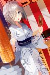  1girl blue_eyes chocolate_banana corn flower hair_flower hair_ornament hair_over_one_eye hairclip hamakaze_(kantai_collection) ikayaki japanese_clothes kantai_collection kimono nanotaro short_hair silver_hair smile solo yukata 