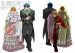  1girl 2boys blonde_hair blue_hair book bowing closed_eyes dio_brando dress erina_pendleton formal frilled_dress frills full_body jojo_no_kimyou_na_bouken jonathan_joestar jpeg_artifacts kimura_muramura multiple_boys ribbon skirt_hold tuxedo veil watch watch wedding_dress 