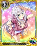 1girl antenna_hair apron artist_request blue_eyes breasts card_(medium) character_name chess_piece cleavage hair_ribbon high_school_dxd long_hair official_art ribbon rook_(chess) rossweisse silver_hair trading_card very_long_hair 