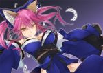  1girl animal_ears bare_shoulders bow breasts caster_(fate/extra) cleavage detached_sleeves fate/extra fate_(series) fox_ears fox_tail gradient gradient_background hair_bow hair_ribbon japanese_clothes large_breasts long_hair looking_at_viewer nanasi69 pink_hair ribbon solo tail thigh-highs twintails yellow_eyes 