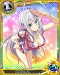  1girl antenna_hair artist_request blue_eyes breasts card_(medium) character_name chess_piece hair_ribbon high_school_dxd long_hair official_art ribbon rook_(chess) rossweisse silver_hair swimsuit torn_clothes trading_card very_long_hair 