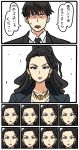  1girl black_hair blush chair check_translation comic earrings executive_mishiro formal idolmaster idolmaster_cinderella_girls jewelry long_hair necklace ponytail producer_(idolmaster_cinderella_girls_anime) suit tonda translation_request 