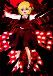  1girl :d blonde_hair darkness hair_ribbon kiminomanimani_(---) open_mouth outstretched_arms red_eyes ribbon rumia shirt short_hair skirt smile spread_arms touhou vest 
