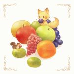  apple artist_name ayu_(mog) food fox fruit grapes no_humans original squirrel 