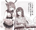  2girls bandage_on_face bandages female_admiral_(kantai_collection) kantai_collection long_hair monochrome multiple_girls mutsu_(kantai_collection) neko_(yanshoujie) pajamas translation_request wheelchair 