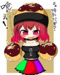  &gt;:d 1girl :d blush breasts clothes_writing hecatia_lapislazuli kunitori looking_at_viewer miniskirt off-shoulder_shirt open_mouth oversized_object red_eyes redhead shirt skirt smile solo takoyaki touhou translation_request 
