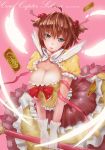  1girl 2015 absurdres alternate_breast_size bow bowtie breasts brown_hair card cardcaptor_sakura cleavage cleavage_cutout clow_card copyright_name ctrlz77 dated dress floating_object gloves green_eyes hair_bobbles hair_ornament highres holding kinomoto_sakura older open_mouth parted_lips petticoat pink_background puffy_short_sleeves puffy_sleeves red_bow short_hair short_sleeves short_twintails simple_background solo twintails v_arms white_gloves wings 