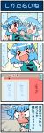  &gt;_&lt; 1girl 4koma :d afterimage artist_self-insert blue_hair blush closed_eyes comic commentary gradient gradient_background heterochromia highres juliet_sleeves long_sleeves map mizuki_hitoshi open_mouth puffy_sleeves real_life_insert shocked_eyes short_hair smile sweat tatara_kogasa touhou translated vest xd 