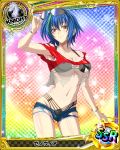 1girl artist_request black_swimsuit blue_hair bracelet card_(medium) character_name chess_piece glasses_on_head green_eyes high_school_dxd jewelry knight_(chess) midriff multicolored_hair official_art short_hair shorts swimsuit torn_clothes trading_card two-tone_hair xenovia_(high_school_dxd) yellow_eyes 