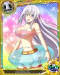  1girl alternate_costume antenna_hair artist_request ass blue_eyes bracelet breasts card_(medium) character_name chess_piece hair_ribbon high_school_dxd innertube jewelry long_hair official_art ribbon rook_(chess) rossweisse silver_hair swimsuit torn_clothes torn_swimsuit trading_card very_long_hair white_swimsuit 