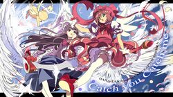  2girls cardcaptor_sakura copyright_name daidouji_tomoyo dress edoya_inuhachi english feathered_wings fuuin_no_tsue hat kero kinomoto_sakura letterboxed multiple_girls official_style pink_dress pink_hat wand wings 