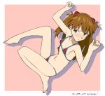  1girl arumi_(arumi-ke) bikini neon_genesis_evangelion simple_background solo souryuu_asuka_langley swimsuit 