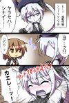 3koma brown_eyes brown_hair comic commentary destroyer_hime hat inazuma_(kantai_collection) kantai_collection machinery neckerchief partially_translated school_uniform serafuku shinkaisei-kan side_ponytail silver_hair tabiutaonpu tearing_up tears translation_request triangle_mouth 