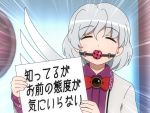  1girl angel_wings ball_gag bow closed_eyes commentary dress gag jacket kishin_sagume open_clothes open_jacket purple_dress shirosato sign silver_hair single_wing solo touhou translated upper_body wings 