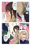  age_difference arm_behind_back beggar_so blush brown_eyes brown_hair chinese_clothes colored comic drunken_master facial_hair hair_bun idolmaster idolmaster_cinderella_girls jacket long_hair mustache old_man open_mouth pink_shoes red_nose sad sad_smile shimamura_uzuki shoes side_bun sitting skull_cap swing_set translation_request turtleneck wata_do_chinkuru white_hair 