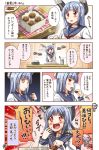  +_+ 1girl bowl_hat chocolate eating empty_eyes flapping_ears food hair_ornament hair_ribbon headgear kantai_collection long_hair long_sleeves murakumo_(kantai_collection) open_mouth partially_translated red_eyes ribbon sailor_dress school_uniform serafuku silver_hair smile solo sparkle sparkling_eyes table translation_request tress_ribbon utsurogi_angu whiskers 