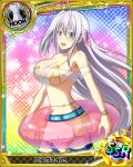  1girl alternate_costume antenna_hair artist_request ass blue_eyes bracelet breasts card_(medium) character_name chess_piece hair_ribbon high_school_dxd innertube jewelry long_hair official_art ribbon rook_(chess) rossweisse silver_hair swimsuit torn_clothes torn_swimsuit trading_card very_long_hair yellow_swimsuit 