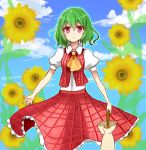  1girl ascot blouse clouds cloudy_sky cowboy_shot flower green_hair kazami_yuuka looking_at_viewer no_legs outline parasol plaid plaid_skirt plaid_vest puffy_short_sleeves puffy_sleeves red_eyes short_hair short_sleeves sketch skirt skirt_set sky smile solo sunflower touhou umbrella yada_(xxxadaman) 