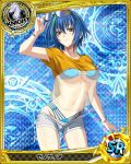  1girl artist_request blue_background blue_hair blue_swimsuit bracelet card_(medium) character_name chess_piece glasses_on_head green_eyes high_school_dxd jewelry knight_(chess) midriff multicolored_hair official_art short_hair shorts swimsuit trading_card two-tone_hair xenovia_(high_school_dxd) yellow_eyes 