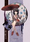  1girl alternate_costume black_hair book forbidden_scrollery hat hisona_(suaritesumi) holding jacket long_sleeves necktie newspaper one_eye_closed red_eyes shameimaru_aya shirt shoes short_hair short_pants socks solo touhou white_legwear 