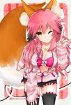  1girl \n/ animal_ears bow bra breasts caster_(fate/extra) cleavage collarbone fang fate/extra fate_(series) fox_ears fox_tail hair_bow hair_ribbon highres jewelry long_hair looking_at_viewer nail_polish navel one_eye_closed pendant pink_bra pink_hair ribbon smile solo tail thigh-highs twintails underwear yellow_eyes 