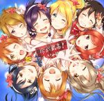  ayase_eli blonde_hair everyone highres hoshizora_rin koizumi_hanayo kousaka_honoka ksk_(semicha_keisuke) long_hair love_live!_school_idol_project md5_mismatch minami_kotori nishikino_maki semicha_keisuke short_hair sonoda_umi toujou_nozomi twintails yazawa_nico 