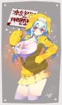  1girl blue_hair breasts highres hoodie huge_breasts namaniku_atk pink_eyes shirt sign smile solo 