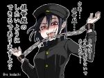  1girl akitsu_maru_(kantai_collection) artist_name black_hair black_hat breasts chain commentary_request crazy_eyes creepy kantai_collection re_kodachi red_eyes saliva short_hair solo translated uniform 